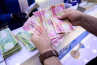 قیمت دینار عراق امروز یکشنبه 22 تیر چقدر است؟