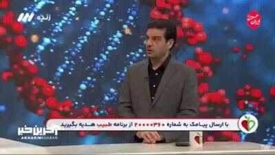 ببینید؛ آیا پیاده‌ روی به زانوها آسیب می‌زند؟