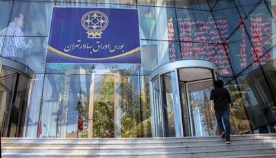 صف نشینی سهامداران پشت درهای خروج؛ بازگشت پرمخاطره بورس