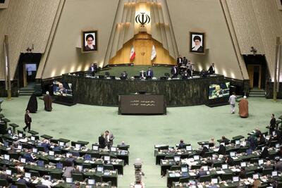 مجلس طرح «تشدید مجازات جاسوسی» را اصلاح کرد