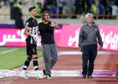 ساپینتو