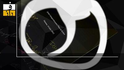 همه چیز درباره اسنپ بک | مکانیزم ماشه به زبان ساده!