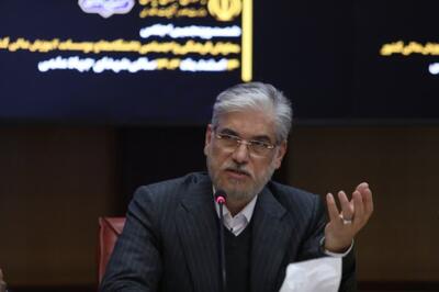 تدوین یک طرح در وزارت علوم برای آمادگی آموزش در شرایط بحران