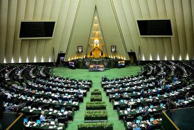 نشست غیر علنی و علنی امروز 22 تیرماه مجلس/ انتخاب  روسای کمیسیون‌های تخصصی مجلس