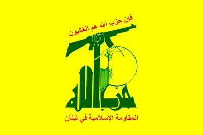 حزب‌الله لبنان بیانیه شورشیان سوریه را تکذیب کرد