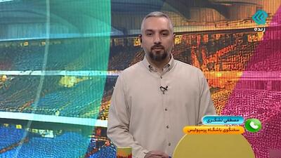 لشگری: گندوز قرارداد دارد، محمد عمری بزودی به تمرینات پرسپولیس اضافه می‌شود