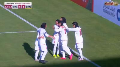 گل ششم تیم ملی بانوان ایران به بوتان (محدثه زلفی)