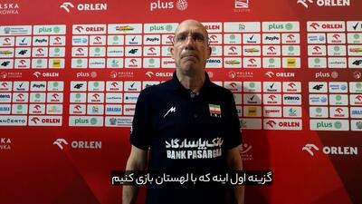 صحبت‌های روبرتو پیاتزا پس از بازی با لهستان