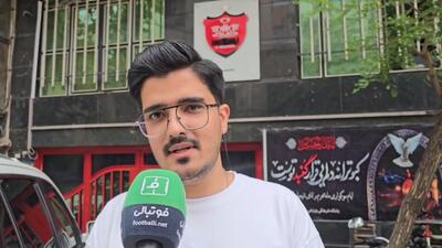 گفت‌و‌گو با هوادار پرسپولیسی که فصل قبل یک چشمش را در بازی با تراکتور از دست داد