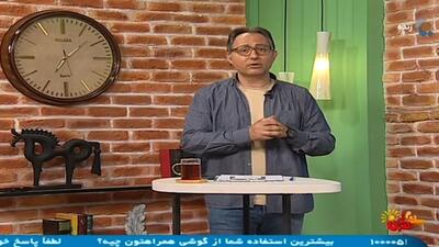 کنایه مجری برنامه سلام تهران از تکرار مکرر واژه لیگ آزادگان توسط نظری‌جویباری