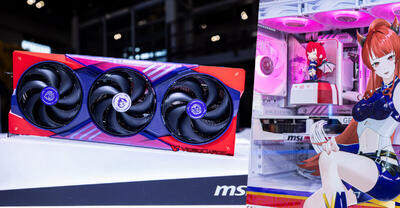 شرکت MSI از سری کارت‌های گرافیک RTX 5070 Ti GAMING TRIO MLG رونمایی کرد