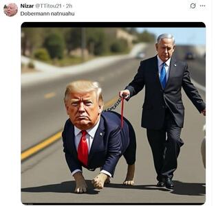 سگ دست آموز نتانیاهو؛ طعنه‌ مجازی‌ها به ترامپ