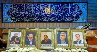 زندگینامه دانشمندان شهید هسته‌ ای؛ محمدمهدی طهرانچی و عبدالحمید مینوچهر