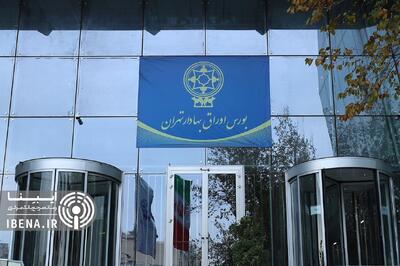 شاخص کل بورس کانال دو میلیون و ۷۰۰ هزار واحدی را پس گرفت
