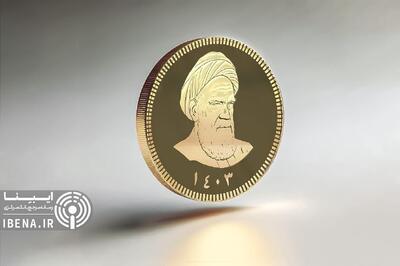 قیمت سکه در بازار امروز؛ یکشنبه ۲۲ تیر ۱۴۰۴