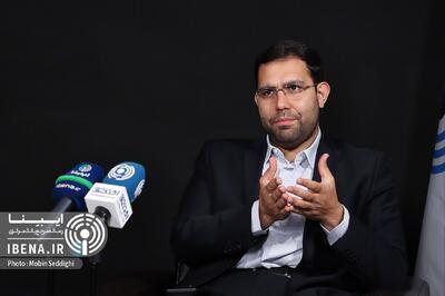 تدابیر بانک مرکزی در پایداری مالی و رفع چالش‌های اقتصاد ایران