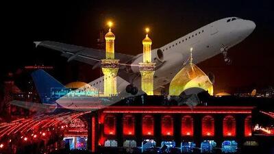 اعتراض انجمن صنفی دفاتر مسافرتی ایران به سوداگری در بازار بلیت پرواز اربعین / حرمت الله رفیعی: حداکثر بلیت پرواز از تهران به نجف ۱۲ میلیون تومان است
