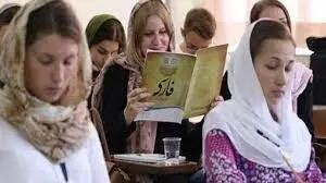 امکان ارائه تسهیلات برای دانشجویان خارجی با اولویت کشورهای اسلامی