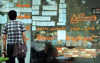 انتقاد کارگران متقاضی مسکن ملی اراک از انتظار طولانی/ هنوز خانه‌دار نشدیم!
