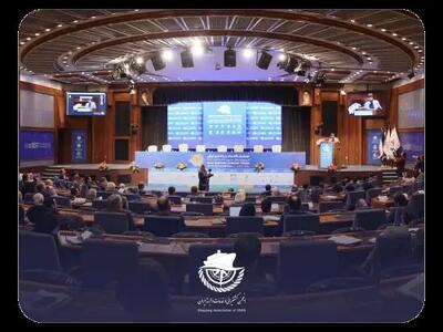 تصویب نام، شعار و محورهای اصلی «پنجمین همایش ملی توسعه دریامحور»