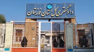 ضرورت صیانت از حقوق سرمایه‌گذاران در خوزستان