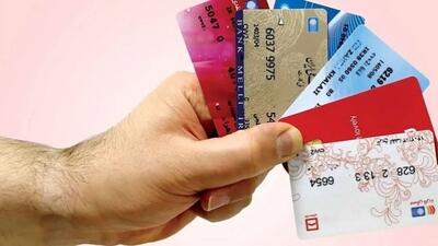 جاسوس‌ها پشت سنگر حساب‌ بانکی اجاره‌ای