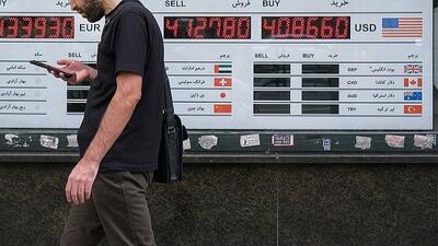 بیت‌کوین، جان دلار و سکه را گرفت؟