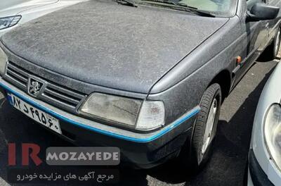 مزایده 4 دستگاه خودرو های مازاد (دانشگاه ازاد) شامل : پژو 405 GLX-XU7 ، پژو پارس ELX-XUM،پراید 131 SX