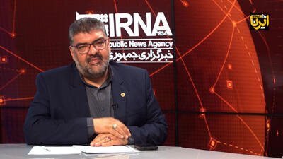 عبدلیان پور: از همه ظرفیت‌ها برای احقاق حقوق ملت ایران استفاده می‌کنیم