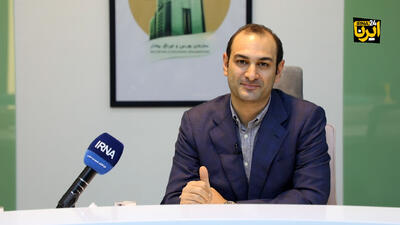 ابوالفضلی: جزئیات حمایت صندوق توسعه بازار از سهامداران خرد
