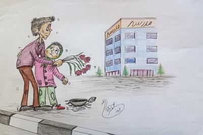 تخفیف ۳۰ درصدی خانه کارتون و کاریکاتور برای دانش آموزان و دانشجویان کردستانی