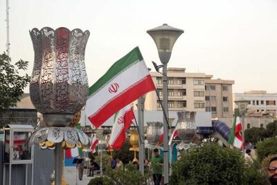 زیبا حکومت کنیم