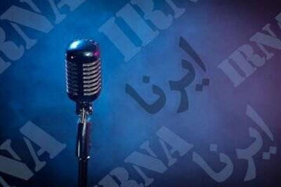 وب آوا | مروری بر اخبار ایرنای خراسان رضوی - ۲۱ تیرماه ۱۴۰۴