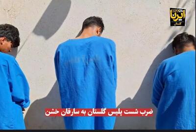 فیلم|ضرب شست پلیس گلستان به سارقان خشن