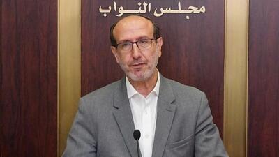نماینده لبنانی: لبنان کشوری مقاوم و تسلیم ناپذیر در برابر تهدیدها است