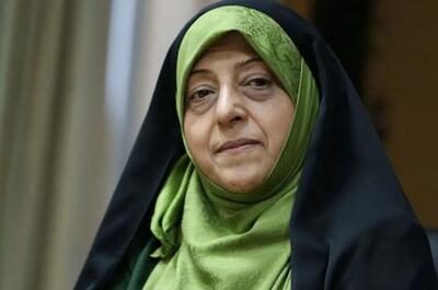 نامه رئیس پیشین سازمان حفاظت محیط زیست و معاون سابق ریاست جمهوری ایران به گوترش