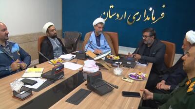 پرداخت زکات در استان اصفهان ۲۰ درصد رشد دارد