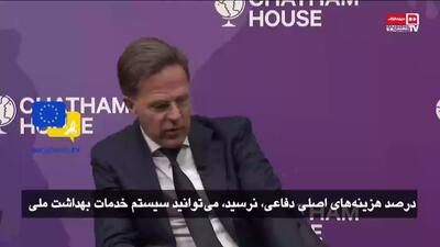 طعنه دبیرکل ناتو به کشورهای اروپایی: اگر بودجه نظامی‌مان را افزایش ندهیم، مجبور خواهیم شد زبان روسی یاد بگیریم!