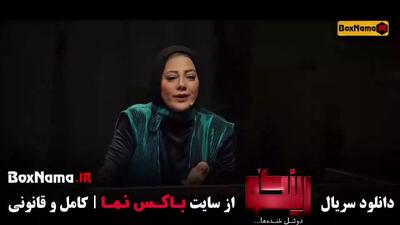دانلود برنامه رینگو قسمت ۲۳ | با حضور محمدرضا هدایتی و محمد نوری