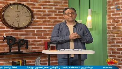 کنایه مجری برنامه سلام تهران از تکرار مکرر واژه لیگ آزادگان توسط نظری‌جویباری