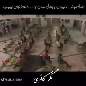 فیلم هندی عاشقانه و قشنگ