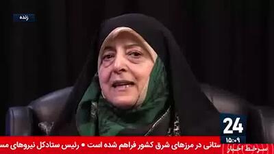 معصومه ابتکار: خط‌کشی بین ایران و اعتقادات مردم یک خط انحرافی است