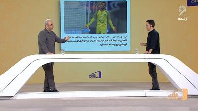 مهدی قایدی قرارداد خود را با الاتحاد کلبا برای ۴ سال دیگر تمدید کرد