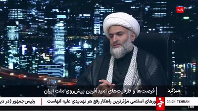 صحبت‌های خبرساز نماینده مجلس خبرگان در صداوسیما درباره حمله اسرائیل به ایران