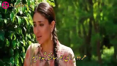 فیلم هندی عاشقانه | کلیپ عاشقانه و غمگین ترجمه شده