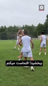 استقبال گرم بیرانوند و خلیل‌زاده از تیبور هلیلوویچ خرید جدید تراکتور