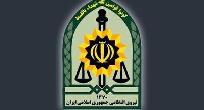 شهادت فرمانده پاسگاه انتظامی گاماسیاب | جهان نیوز