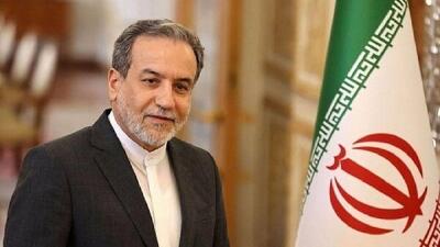 عراقچی به چین سفر می‌کند