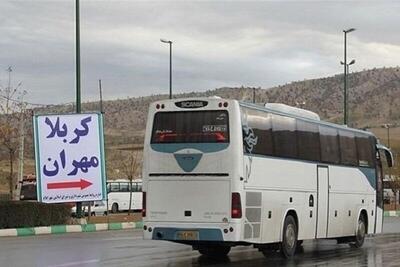 قیمت بلیت اتوبوس تا مرز مهران مشخص شد