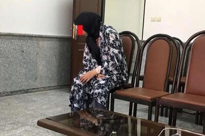 خبر داغ حوادث امروز | قتل مرد معتاد به دست همسر سومش